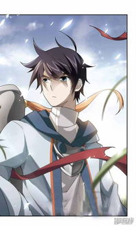 網游之近戰法師第40話 反偷襲！漫客棧的動漫游戲開發風云