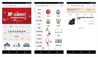 廣州網絡公司 引領網站改版與網頁設計開發的專業力量
