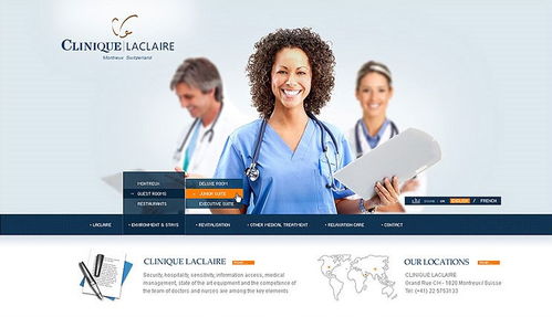 魔藝網頁設計 企業網站定制、二次開發與官網改版的卓越實踐