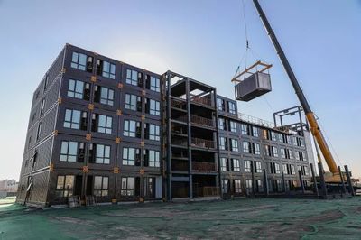 打造國內領先并具有國際競爭力的&ldquo;中冶鋼構&rdquo;品牌_財經(jīng)_網(wǎng)