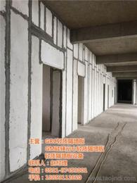 新型輕質(zhì)隔墻板批發(fā) 可靠的新型輕質(zhì)隔墻板廠家貨源 供應(yīng)信息