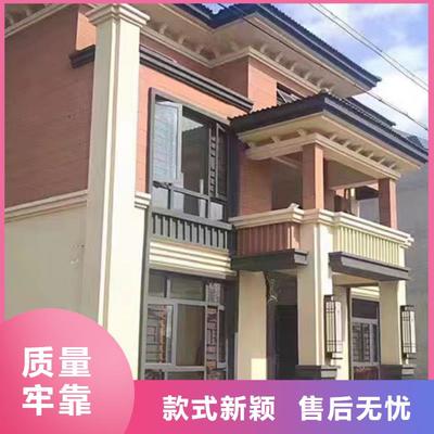 韶關(guān)鋼結(jié)構(gòu)裝配式房屋-(該地)可服務(wù)區(qū)域南雄|始興|惠州|肇慶|湛江|佛山|梅州|潮州(更新時間:2025-07-14 20:13:02)